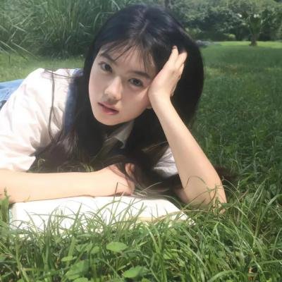 那女人、吉特巴
